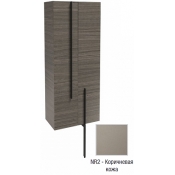 Шкаф-пенал Jacob Delafon Nouvelle Vague EB3046RU-NR2 60 коричневая кожа