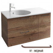 Тумба с раковиной Jacob Delafon Odeon Rive Gauche EB2544-R7-E52/EXAU112-Z-00 100 дуб табак/ручки медные