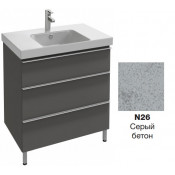 Тумба под раковину Jacob Delafon Odeon UP EB993-N26 серый бетон