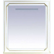 Зеркало Misty Praga 75 Л-Пра02075-013 белая эмаль