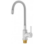 Смеситель для кухни Aringa Твид AR02022GR хром/серый
