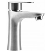 Смеситель для раковины Wisent WP710-310 сатин