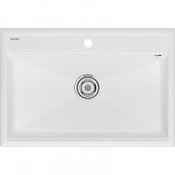 Мойка для кухни Paulmark StepIA PM117551-WH 75x51 белый