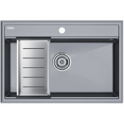 Мойка для кухни Paulmark StepIA PM117551-GRM 75x51 с коландером A375-BS серый металлик