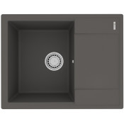 Мойка для кухни Lemark Imandra 9910023 64x50 серый шелк