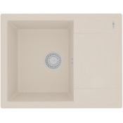 Мойка для кухни Lemark Imandra 9910024 64x50 шампань