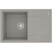 Мойка для кухни Lemark Imandra 9910027 76x50 серый
