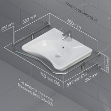 Поручень вокруг раковины Kranik Р2W2-32-220-680-550-S настенный, сборный