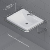 Kranik поручень вокруг раковины настенный четырехопорный сборный P2S-32-220-730-600