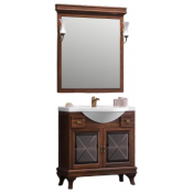 Комплект мебели для ванной Opadiris Борджи 00-00006743/1.WH11.0.265/00-00007322/1041 85 белый