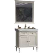 Комплект мебели для ванной Opadiris Кантара 00-00007479/4640021065891/00-00005565 85 слоновая кость