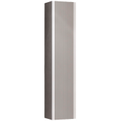 Шкаф-колонна Opadiris Рубинно 00-00006370 40 cерый глянцевый