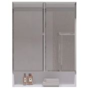 Зеркальный шкаф Opadiris Фреш 00-00002128 61x80 белый