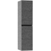 Пенал подвесной Vod-ok Бест 35 L серый камень