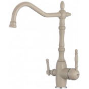 Смеситель для кухни Savol S-L1803S песочный