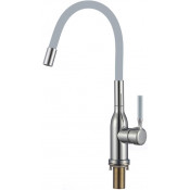 Смеситель для кухни Savol S-2804A04 хром/серый