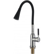 Смеситель для кухни Savol S-2804AM01 хром/черный