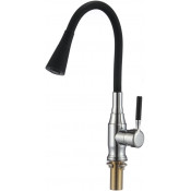 Смеситель для кухни Savol S-2805AM01 хром/черный