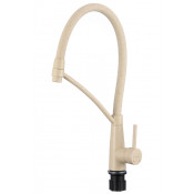 Смеситель для кухни Fmark FS8255-Y бежевый