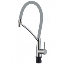 Смеситель для кухни Fmark FS8255A-04 хром/серый