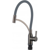 Смеситель для кухни Fmark FS8244Q-04 графит/серый