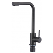 Смеситель для кухни Fmark FS8233H матовый черный