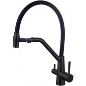 Смеситель для кухни Fmark FS1162-H01 черный матовый