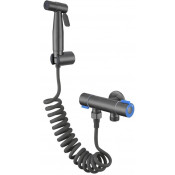 Гигиенический душ Fmark FS-FXQ01Q графит