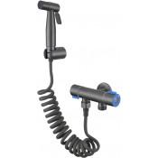 Гигиенический душ Fmark FS-FXQ03Q графит