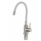 Смеситель для кухни Fmark FS26729-04 сатин/серый