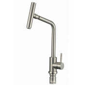 Смеситель для кухни Fmark FS26329 сатин