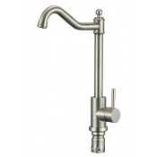 Смеситель для кухни Fmark FS26529 сатин