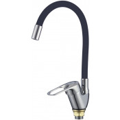 Смеситель для кухни Fmark FM4104-01 хром/черный матовый