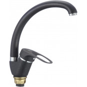 Смеситель для кухни Fmark FM4104H черный матовый
