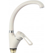 Смеситель для кухни Fmark FM4166W белый матовый