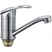 Смеситель для кухни Fmark FM4503 хром