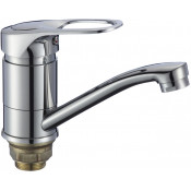 Смеситель для кухни Fmark FM4504 хром