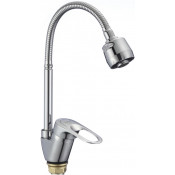 Смеситель для кухни Fmark FM4304 хром