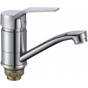 Смеситель для кухни Fmark FM4563 хром