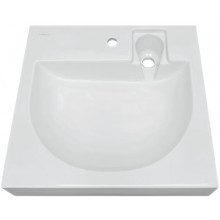 Раковина Sanita luxe Galaxy WB.WM/Galaxy/60-C/WHT.G/S 60 белый