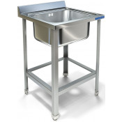 Ванна моечная Техно-ТТ ВМ-19/657 70x70 серый