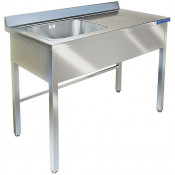 Ванна моечная Техно-ТТ ВМ-32/557Лев ПЛ 120x70 серый