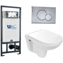 Подвесной унитаз с инсталляцией WeltWasser Marberg 507 / Baarbach 004 GL-WT / MAR 507 RD 10000006952 белый глянец