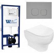 Подвесной унитаз с инсталляцией WeltWasser Bamberg 525 / Erlenbach 004 GL-WT / Bamberg CR 10000010368 белый глянец