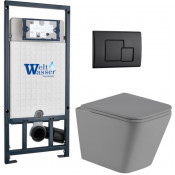 Подвесной унитаз с инсталляцией Weltwasser Marberg 507 / Gelbach 041 MT-GR / MAR 507 SE MT-BL 10000010590 серый матовый