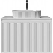 Тумба под раковину Grossman Кристалл 80 108045 белый глянец