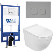 Подвесной унитаз с инсталляцией WeltWasser Bamberg 545 / Heimbach 043 GL-WT / Bamberg CR 10000012826 белый глянец