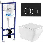Подвесной унитаз с инсталляцией WeltWasser Bamberg 460 / Hofbach 041 GL-WT / Bamberg BL 10000013582 белый глянец
