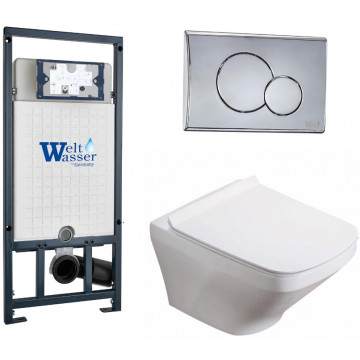 Подвесной унитаз с инсталляцией WeltWasser Marberg 507 / Hofbach 041 GL-WT / MAR 507 RD 10000011682 белый глянец