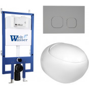 Подвесной унитаз с инсталляцией WeltWasser Bamberg 545 / Jeckenbach 004 GL-WT / Bamberg CR 10000012846 белый глянец